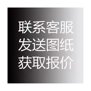 进口白色PETP板黑色PET-TX棒加玻纤聚酯PET板+GF30%PBT板棒加工