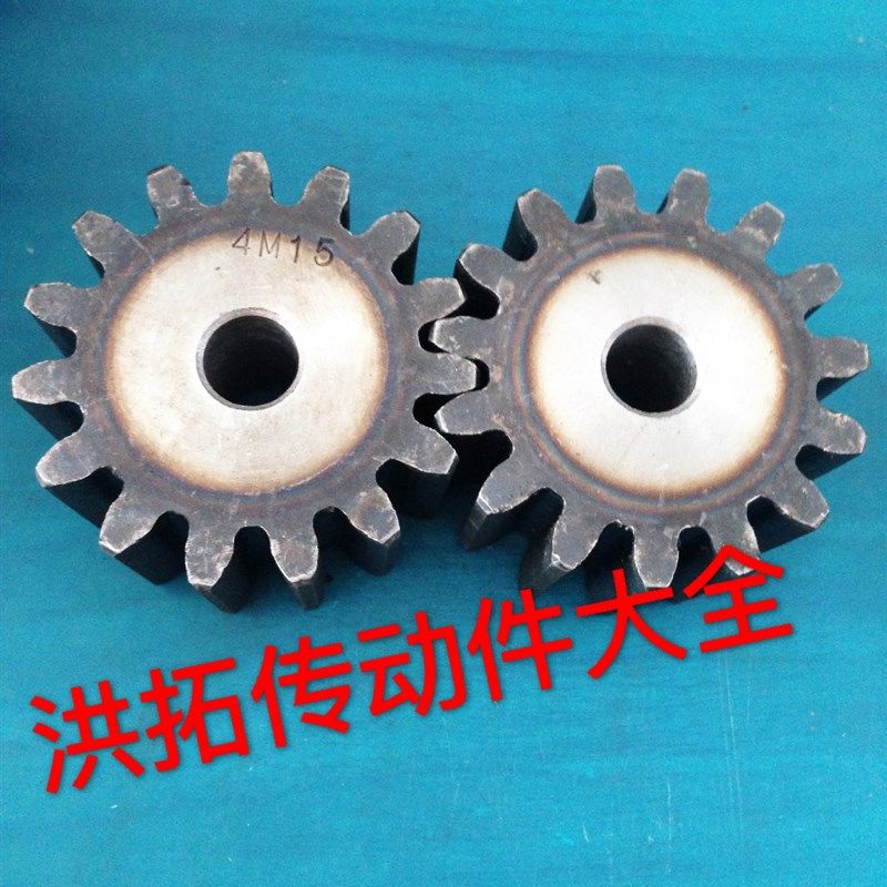 5模5M齿轮直齿轮圆柱齿轮正齿轮15齿-80齿传动配件大全可非标订做
