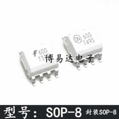 全新原装 HCPL0600R2 HCPL-0600 6N137小体积1.27mm 600光耦白