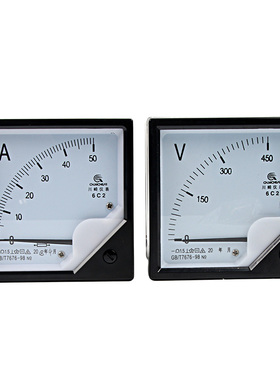 6C2直流电流电压表 指针式450V 5A 10A 20A 30A 50A 100A 200A