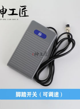 钧天泰HP652双卡无刷打磨雕刻机蜜蜡翡翠木工橄榄金属手持式玉石