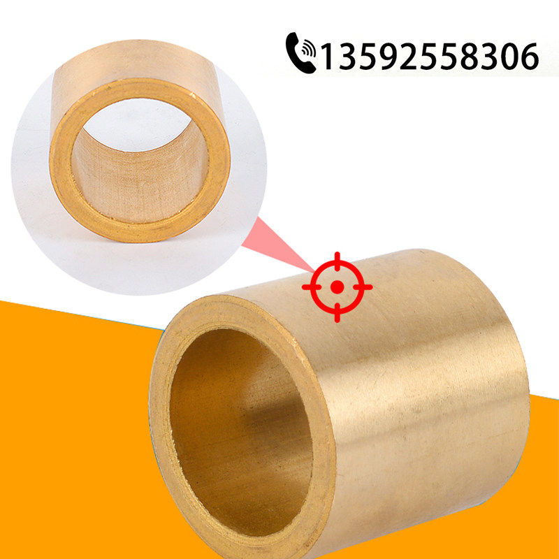 铜套加工自润滑直线含油轴承锡青铜合金耐磨无油衬套厂家非标定做,特色手工艺,其他特色工艺品,淘宝优惠券,粉丝福利购,淘宝优惠卷