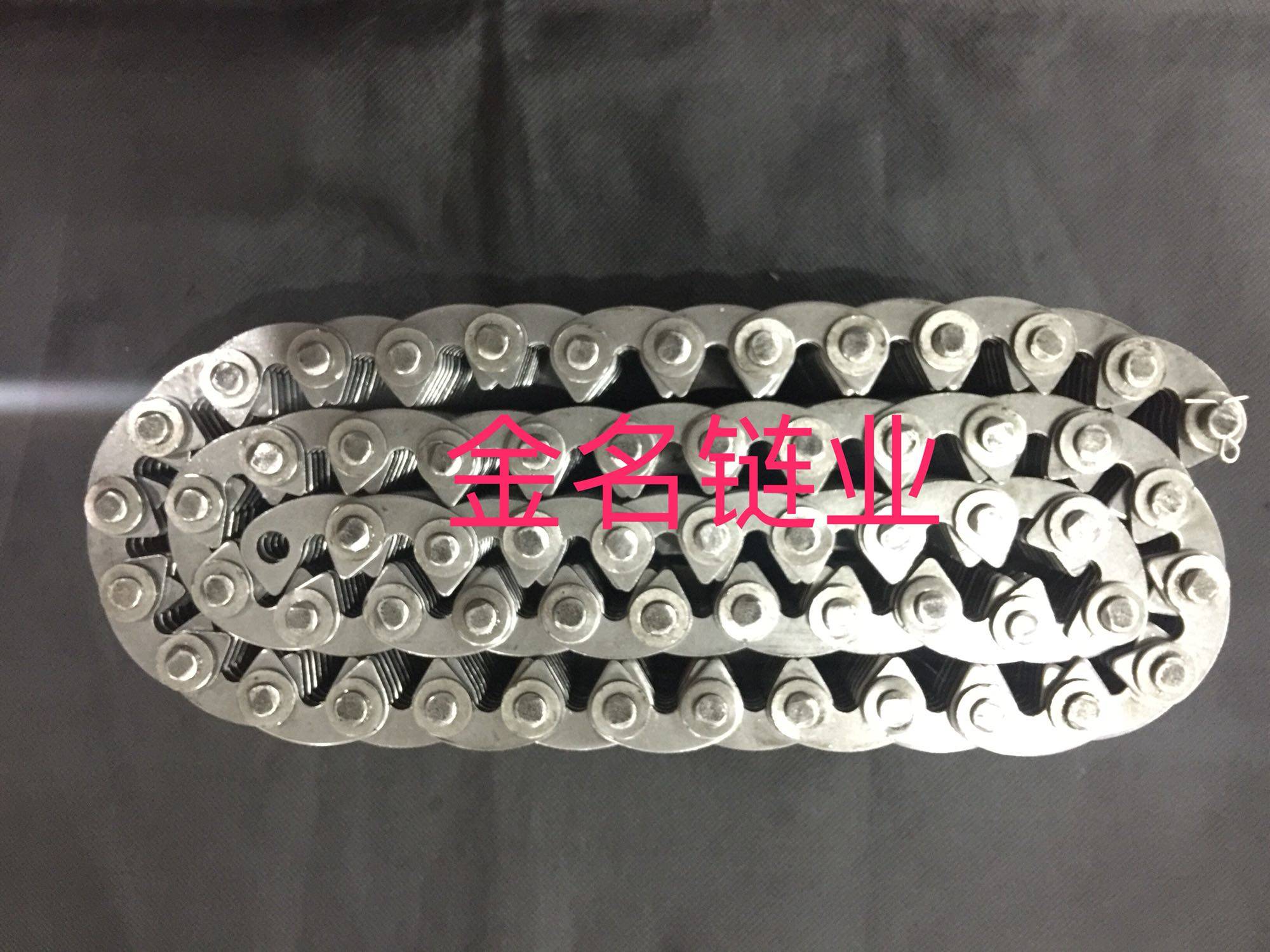 精品齿形无声链条C4 CL06 CL08 CL10 CL12 CL16 CL20 CL24全系列