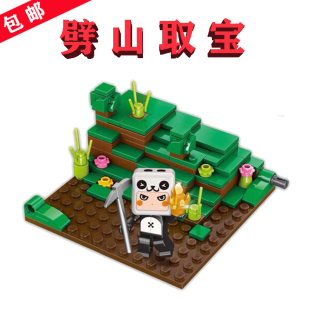 启蒙QMAN劈山取宝4905-1胖哒小人手持斧头淘/挖黄金3-6岁积木玩具