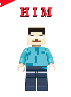 我的世界HIM积木人仔Herobrine Persson拼图in Minecraft男XH1802