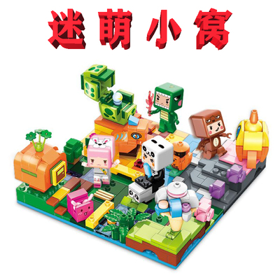 【官方正品】4合1专属小窝-整套