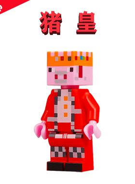 D&我的世界YouTube streamer诸SMP猪神Technoblade皇冠MC传奇人物