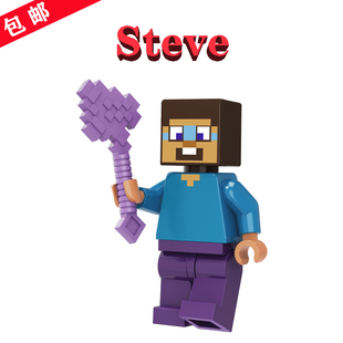 我 世界KM033方块掌控MC史蒂夫沙漠探险21251三界漫游Mods不睡者