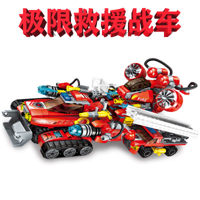 [官方正品]8合1极限救援战车