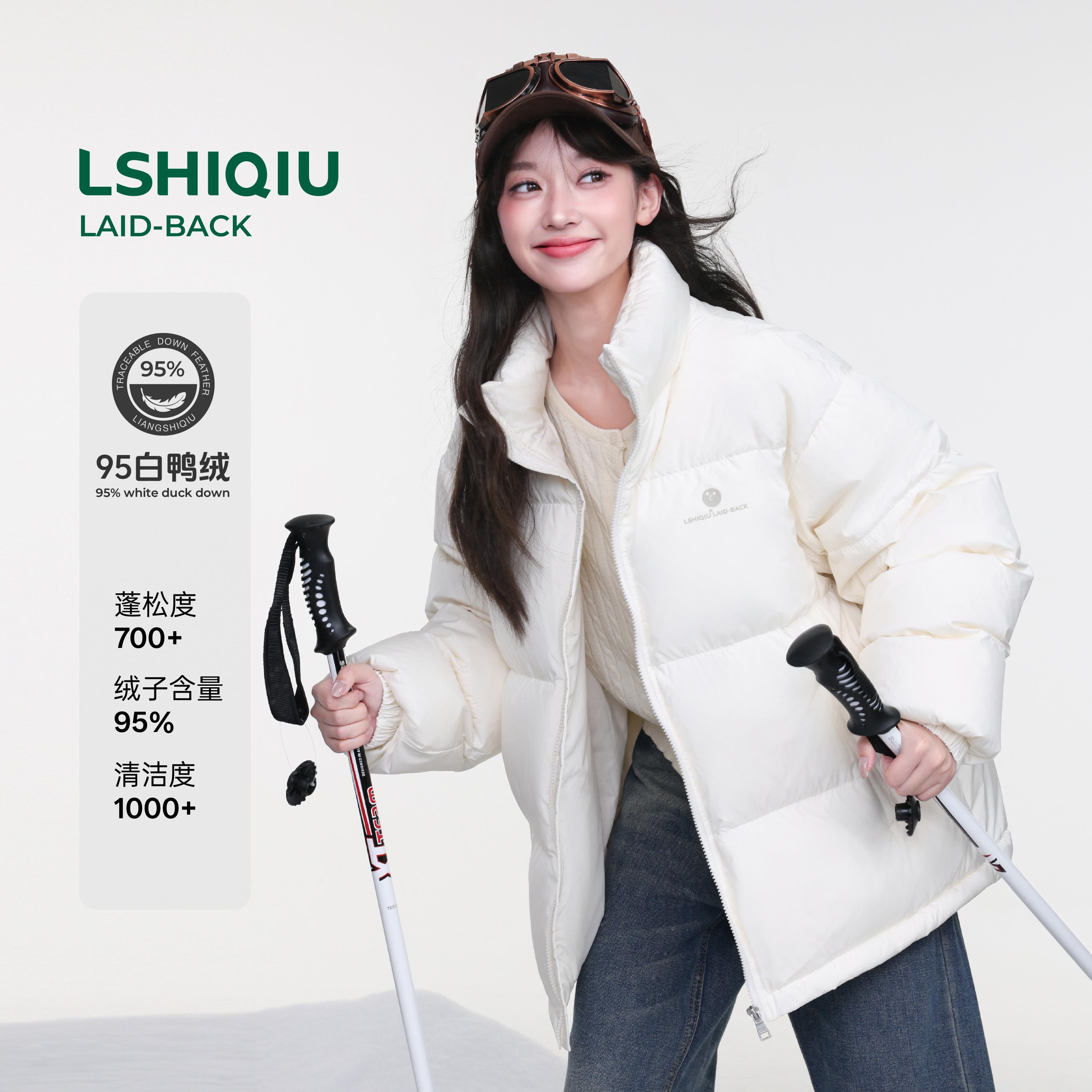 亮世秋2025新款羽绒服女