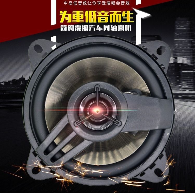 24v货车喇叭东风天龙天锦