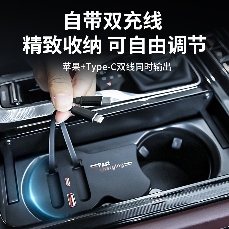 红旗H5/H6中控拓展坞汽车