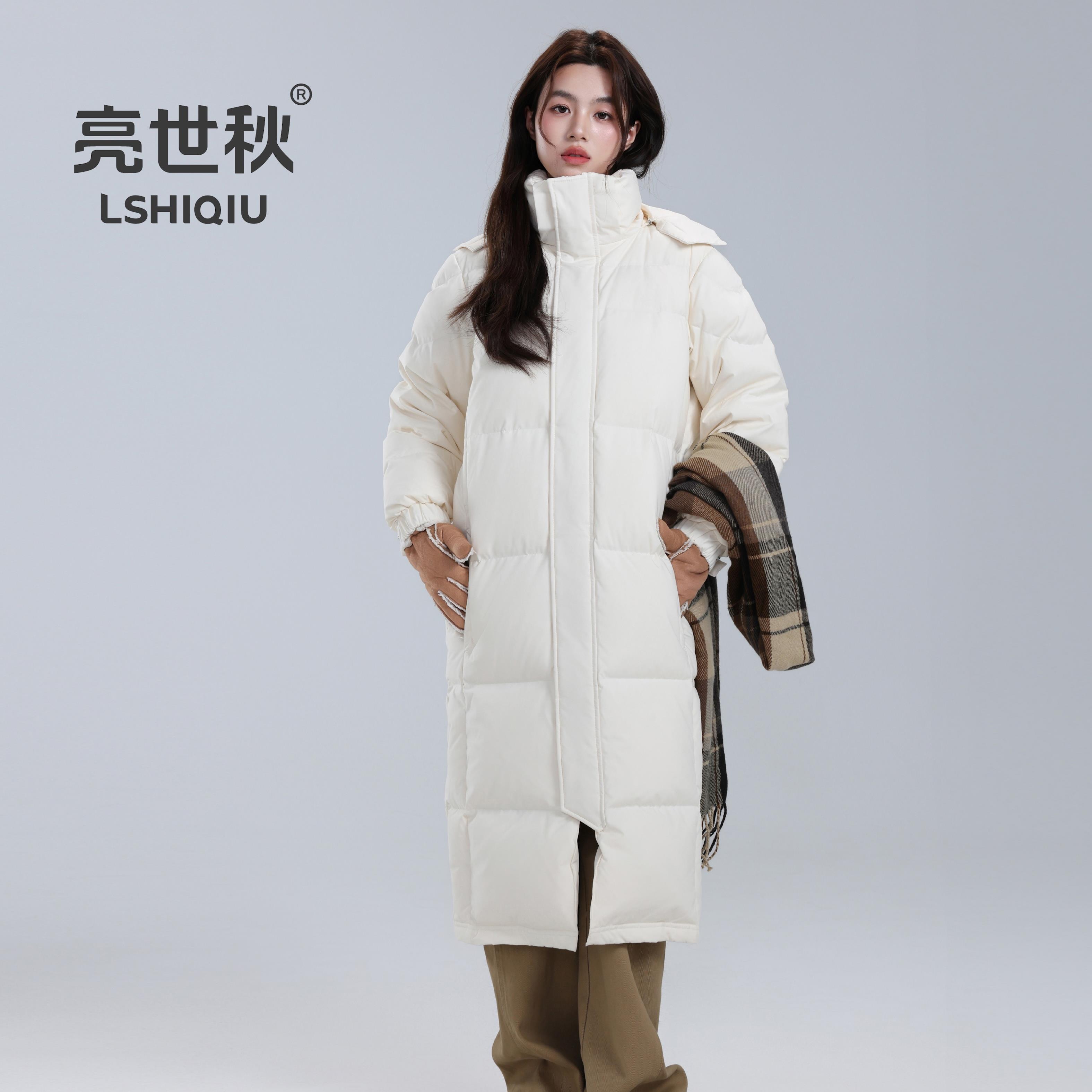 亮世秋长款羽绒服女款过