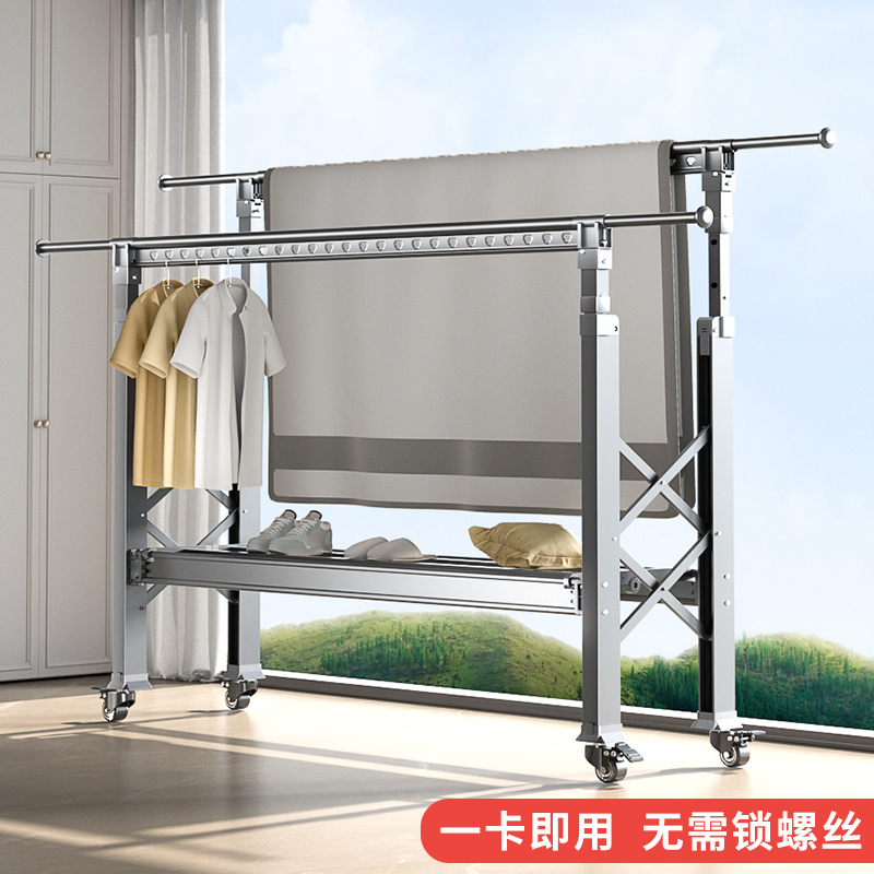 铝合金可伸缩升降折叠一卡即用