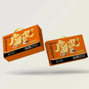 宥融仟品虎皮枣灰枣去皮去核红枣礼盒装 春节伴手礼即食休闲零食品