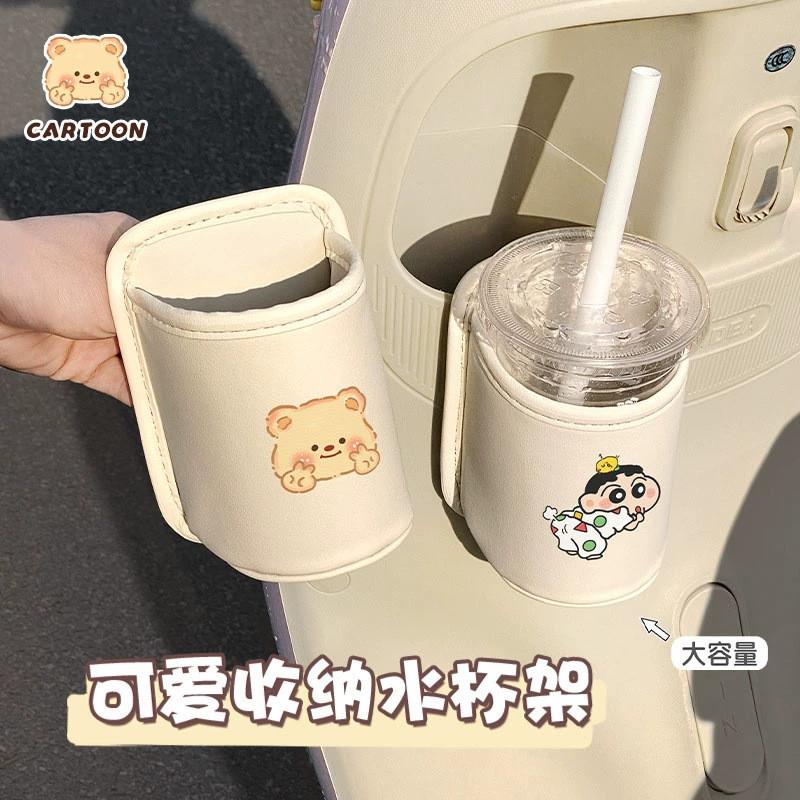 电动车水杯架挂前置通用大容量电瓶车杯架踏板摩托车奶茶架置物