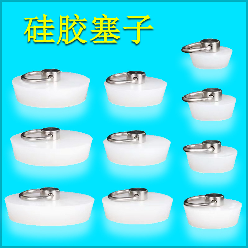 尼龙不锈鱼眼垫圈加大凹凸锥形喇叭垫圈C沉孔垫圈模型M3/4/5/6/