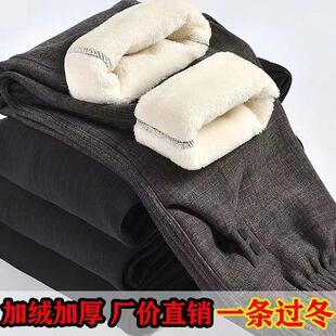 老年人方便穿脱棉裤女士防寒裤外穿中老年老太太宽松裤子东北保