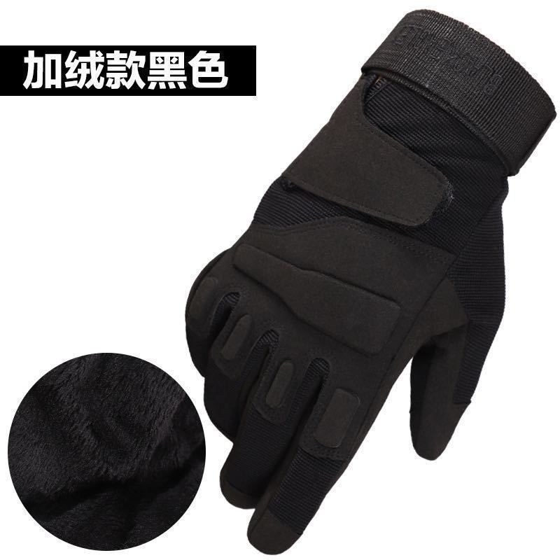 thumbnail for Tactical gloves male full finger military fan outdoor riding half finger black hawk training sports protection riding motorcycle motorcycle