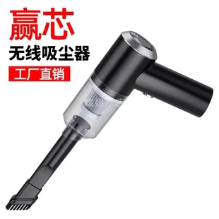 吸尘器车用吸尘器30W 大功率车载吸尘器线超强吸力车家两用手持式