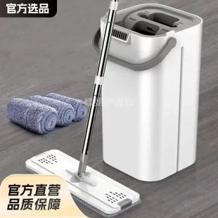 拖把拖地加厚免手洗懒人干湿两用拖把桶秋 拖把家用一拖净带桶