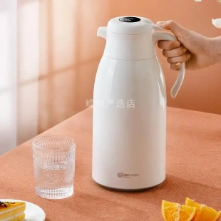家用玻璃内胆暖水壶显示温度塑料暖瓶瓶白色 智能显温暖壶保温壶