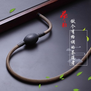 大口径电木茶盘排水管茶具配件带吸水球茶台下水管功夫茶道零配