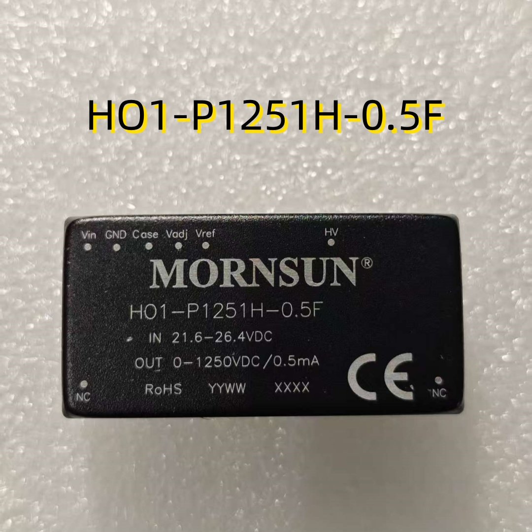 全新 HO1-P1251H-0.5F HO1-P1251H-0.5C金升阳DC/DC-高压输出电源