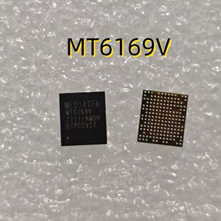 MT6169V 全新原装 MT6169V BGA 电源芯片 现货