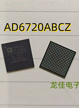 AD6720ABCZ AD6720ABC 封装BGA 数字信号处理器 全新原装 现货