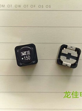 WE 7447709150 德国进口贴片功率电感器 12X12X10  15uH  6.5A