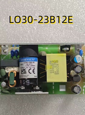 全新 LO30-23B12E/LO30-23B12E-GH 金升阳 AC/DC-板载式电源