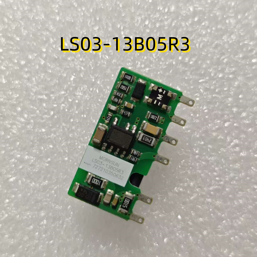 全新 LS03-13B05R3 金升阳 AC/DC-板载式电源模块