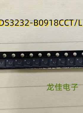 全新原装  DS3232-B0918CCT/LF 台湾ACX DS3232