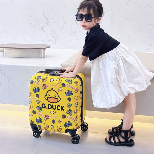 小黄鸭儿童拉杆箱旅行箱行李箱