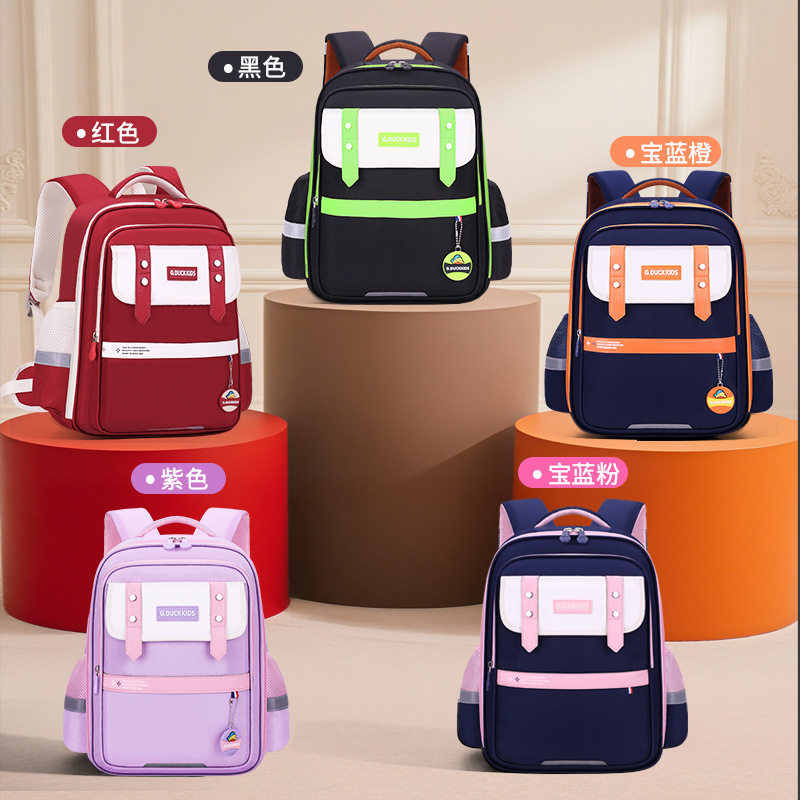 2025新款小学生入学书包