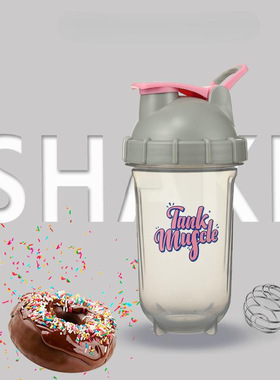 德国摇摇杯健身蛋白摇粉杯耐热网红刻度奶昔杯运动水杯便携搅拌杯