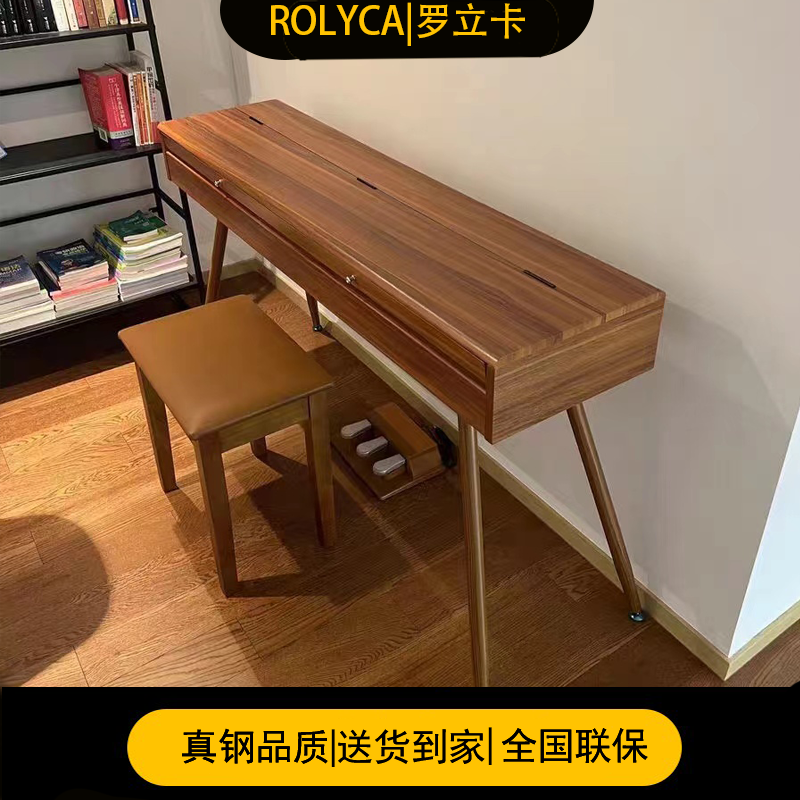雅马哈书桌式电钢琴88键专业考级罗立卡RS10便携式电钢琴88键重锤怎么看?