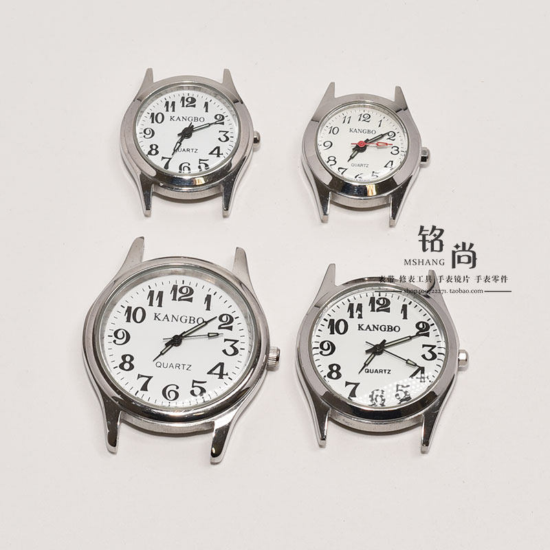 康博表头全新2035机芯不锈钢石英手表无历中老年人数字面电子表头