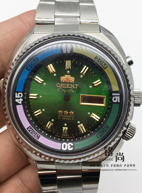 手表配件双狮海霸壳装46941 46943机芯表壳全钢包片有机胶盖镜片