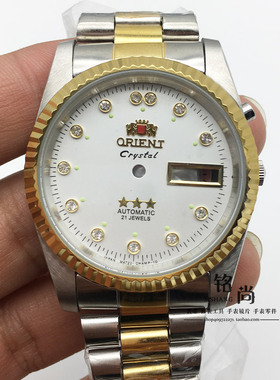 手表配件双狮表壳装46941 46943机芯粗牙不锈钢包片玻璃镜片包邮