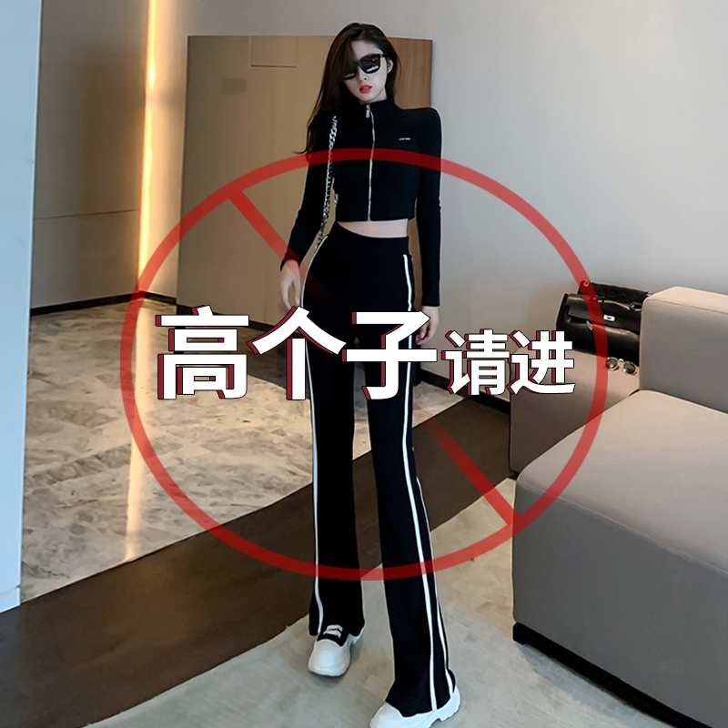 早秋网红新款运动服套装女高个子秋装高腰卫衣外套卫裤时尚两件套