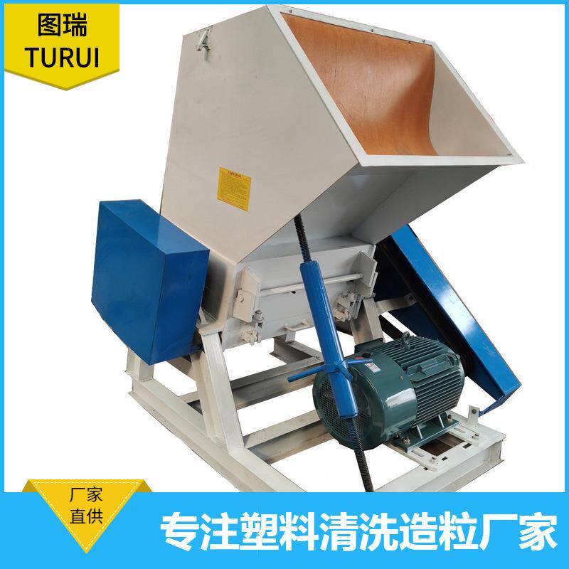 现货PB400-1500型废旧家电外壳塑料破碎机