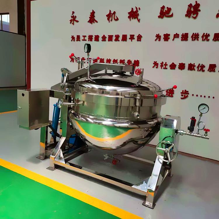 高温高压蒸煮机器高温高压蒸煮锅糯米肉粽子制品烧鸡卤煮锅
