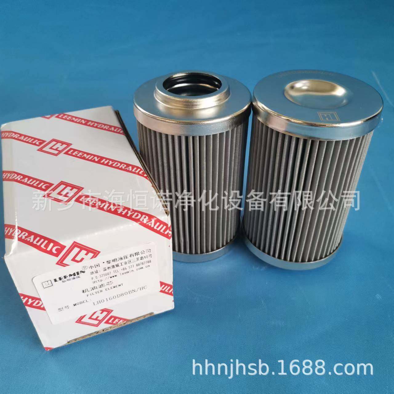 厂家现货AP1E101-01D0V/-WF工业除尘滤芯回油过滤器滤芯,标准件/零部件/工业耗材,滤芯,淘宝优惠券,粉丝福利购,淘宝优惠卷