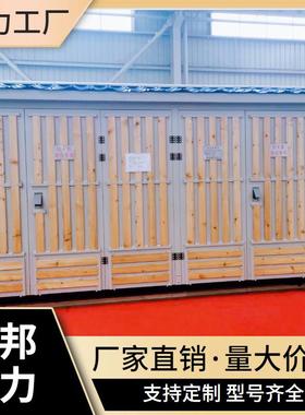 ZBW15-12KV/0.4-4000KVA欧式变电站新能源汽车充电桩箱变