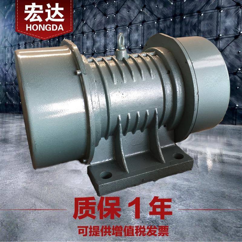 ZDS-30-6振动电机2.2W380V新款全铜芯三相异步6级震打器30N