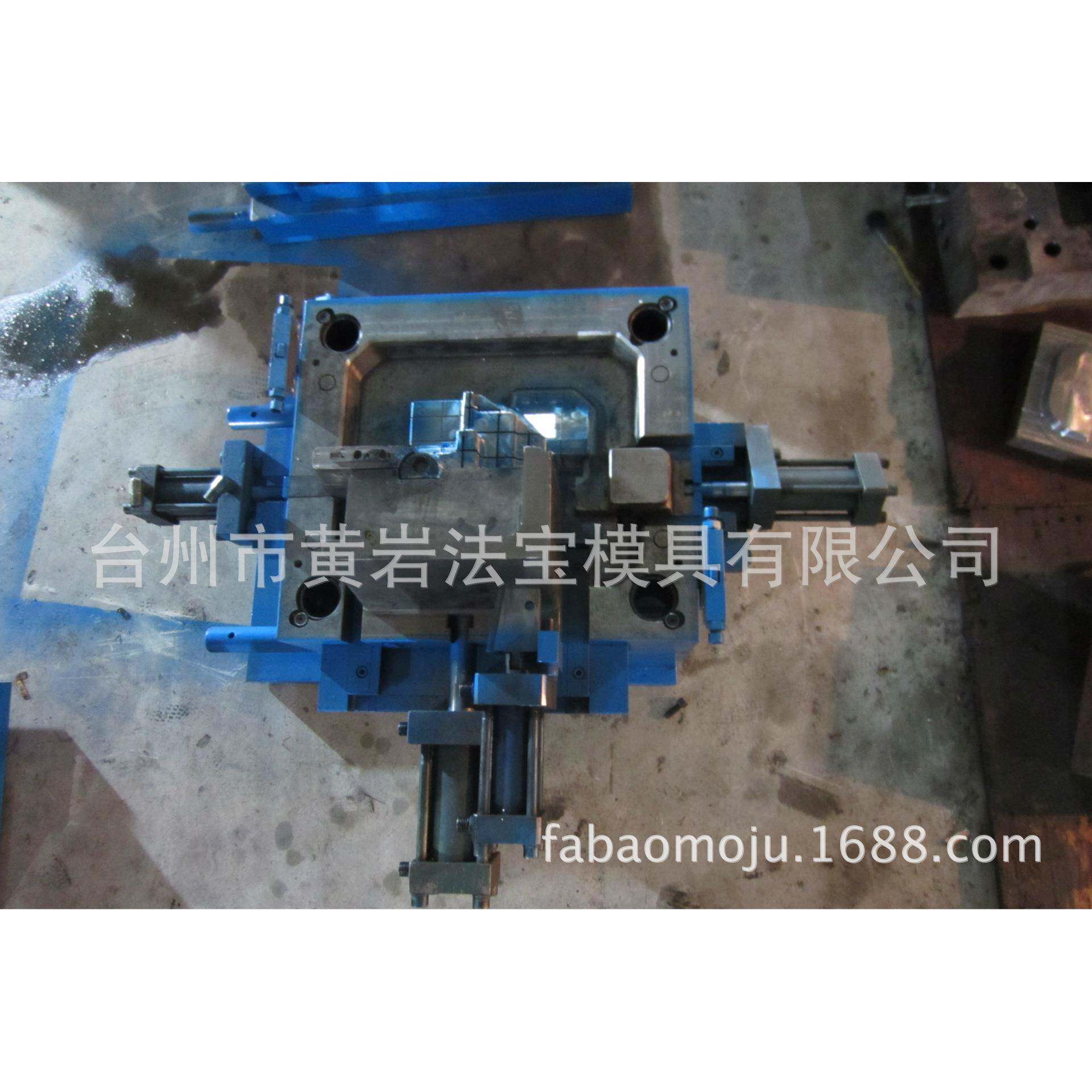 专业供应各种汽车配件模具塑料模具专业制作台州黄岩