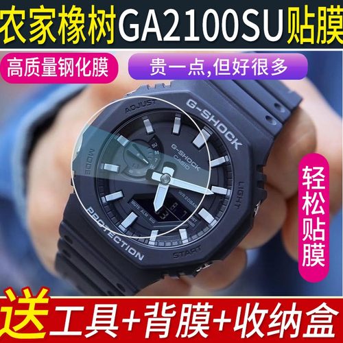 S2100质量怎么样 S2100口碑怎么样 小麦优选