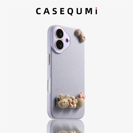 【高品质】浅紫色草莓兔适用苹果16手机壳苹果16pro新款iphone16promax套苹果15硅胶13防摔14全包12女ProMax